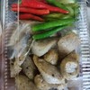 MENU_815372NI_1641185678