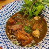 เตี๋ยวเนื้อน่องลาย เอ็นตุ๋น