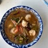 ต้มยำกุ้ง