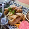 คอหมูย่าง