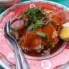อร่อยยย