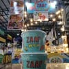 ซื้อกลับ 2 ชุด