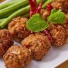 MENU_480928LB_1641546365
