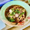 ก๋วยเตี๋ยวหมูชามเล็ก