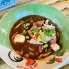 ก๋วยเตี๋ยวหมูชามเล็ก