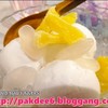 มัน ๆ ค่อนข้างเข้มข้น กินแล้วชื่นใจมีความสุข
