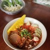 MENU_939149NW_1641876621
