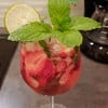 mix berries mojito mix berries mojito