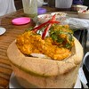 ห่อหมกมะพร้าวอ่อน