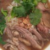 MENU_836987rm_1641989225