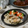 MENU_190VP_1642074935