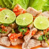 MENU_534355gU_1642015119