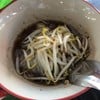 หมี่ขาวหมูน้ำตก
