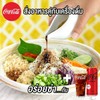 MENU_1072414jX_1642071114