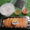 เซทแซลม่อนซาซิมิ ข้าวญี่ปุ่น สาหร่าย น้ำจิ้ม โซยู วาซาบิ 169- 