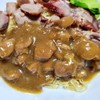 หน้าไก่
