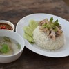 ข้าวมันไก่ อร๊อยยย
