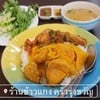 รูปร้าน ร้านข้าวแกง ครัวรุ่งขวัญ 