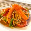 ตำโอกินาว่า