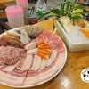 (550฿)