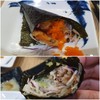 ไส้ปูนิ่มอร่อยจริง