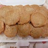 MENU_807084MM_1642253311
