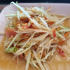 MENU_149660aj_1642320266