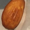 madeleine 