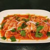 MENU_550892aW_1642360865