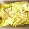 อร่อยขนาดต้องซื้อใส่กล่องกลับบ้าน