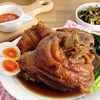 MENU_1298824UO_1642593416