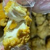 ไก่ป็อป