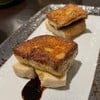 Pan-Fried Foie Gras