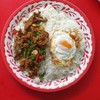 MENU_497033Bs_1642979727