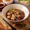 MENU_370733ax_1643017031