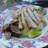 MENU_534219kq_1643116269