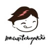 รูปร้าน แหนมเนือง คุณอ้อ  โชคชัย 4