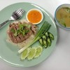 MENU_458093Ez_1643193122