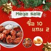MENU_1264184gB_1643258915