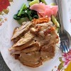 ท้าพิสูจน์