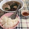 แซบเวอร์ลืมโลก