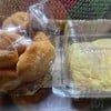ขนมไข่ ขนมปังเนยสด