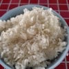 5 บาท