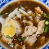 เครื่องชิ้นใหญ่ และอร่อย