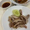 คอหมูย่าง