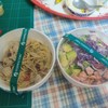 เผ็ดอร่อยดีมาก อกไก่ size พอดีคำ 
กินคู่กับสลัดแก้เผ็ด กินหมดสองอันอิ่มเลย