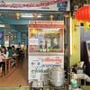 ไม่ได้ลองข้าวมันไก่