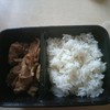 พิเศษ 55 บาท 