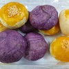 สั่งกับไปซื้อที่ร้านหลายอันละ  ขนมนุ่มมากค่ะ  มีหลายขนาดเล็ก  กลาง  ใหญ่
