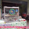 ร้านบ้าน ๆ แนวโบราณ